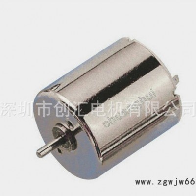 无刷电机提供CH1718-1 三相无刷直流电机