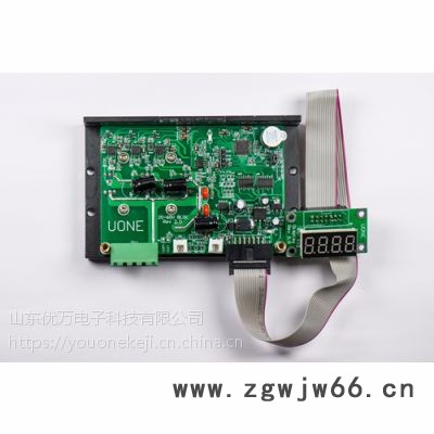 YOUONE 直流无刷电机驱动控制器