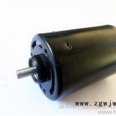 供应隔膜泵无刷电机 真空泵无刷电机 微型气泵无刷电机
