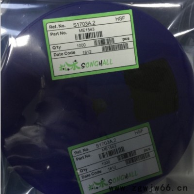 ME1543,1543单极感应霍尔开关无刷电机,直线电机