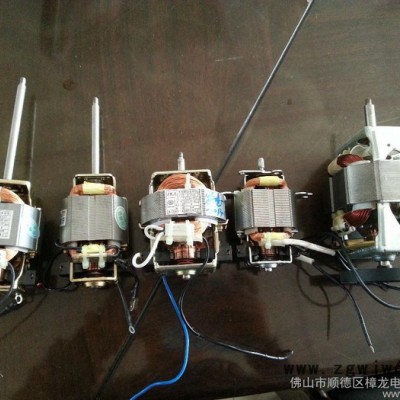 供应串励电机，电容异步电机