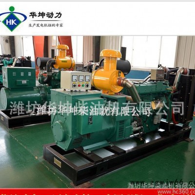 潍柴200kw柴油发电机组纯铜无刷电机 WP10D238E200柴油机质量可靠
