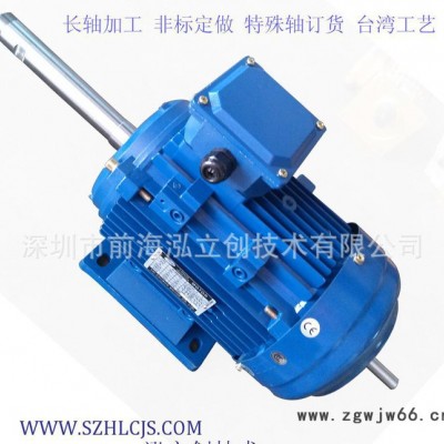 进口轴承,高温轴承,长轴电机,进口高温轴承,烤箱设备,TCG烤箱设备c