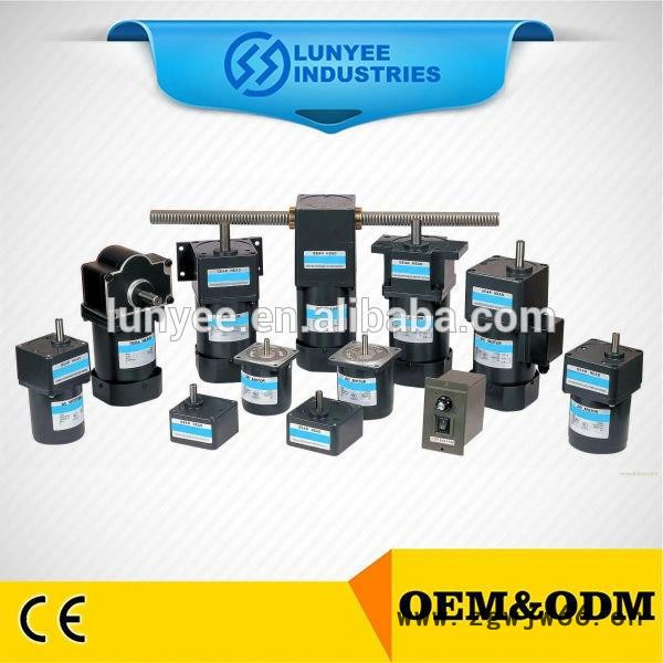 仑业BLD 直流无刷电机行星减速电机旋转蒸发仪专用电机实验仪器专用电机工业设备专用电机高压反应釜专用电机图4