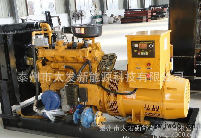 300KW天然气发电机组│进口发电机组│发电机组生产图3