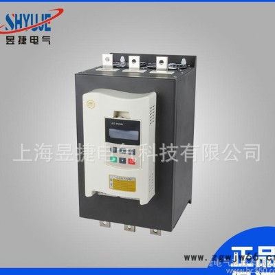 在线式软启动保护器SHYRZ-160KW三相异步电机软起动器