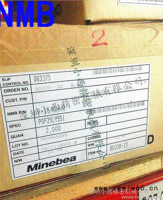 低价 日本NMB轴承 进口微型轴承 R-1640ZZ  634ZZ电机轴承 轴承座图3