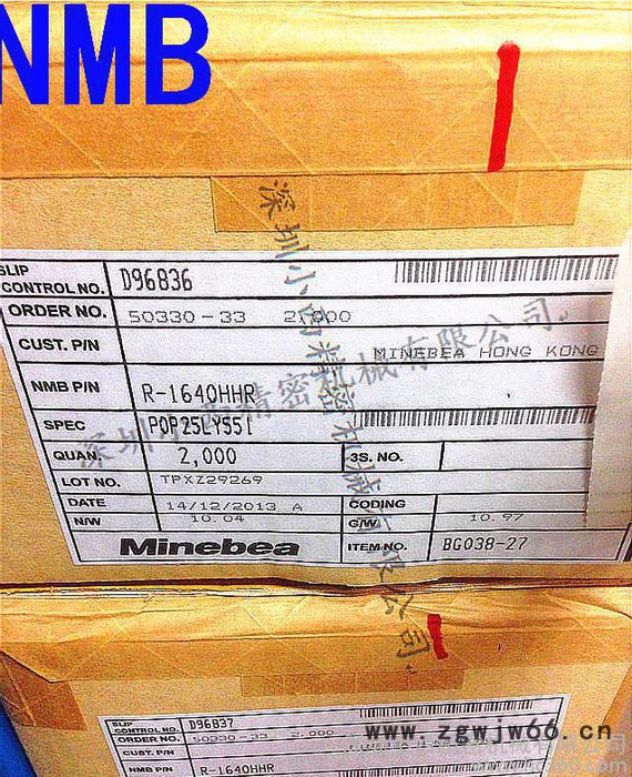 低价 日本NMB轴承 进口微型轴承 R-1640ZZ  634ZZ电机轴承 轴承座图2