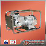 美国迪生泵业中国总代理新款上市无刷电机防爆油泵离心泵旋叶转子泵船舶行业泵图3