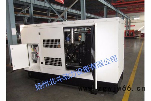 北斗动力BD-V500 柴油发电机组 昆明柴油发电机组 进口沃尔沃柴油发动机500kw 低噪音低油耗图2