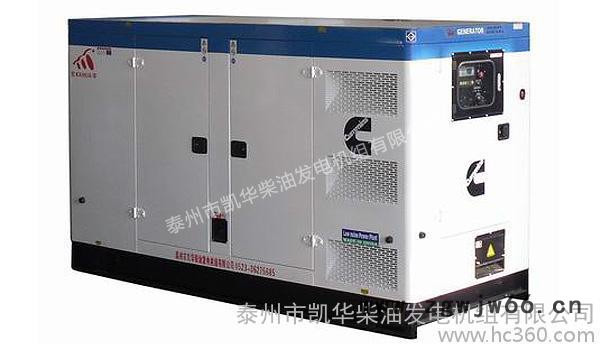 供应200KW进口帕金斯柴油发电机组图2