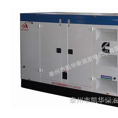 供应200KW进口帕金斯柴油发电机组