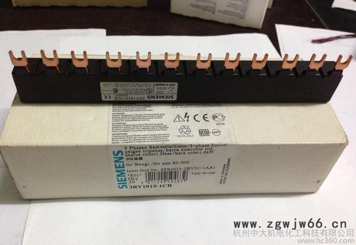 3RV1915-1CB 三相母线排 3RV进口电机保护断路图2