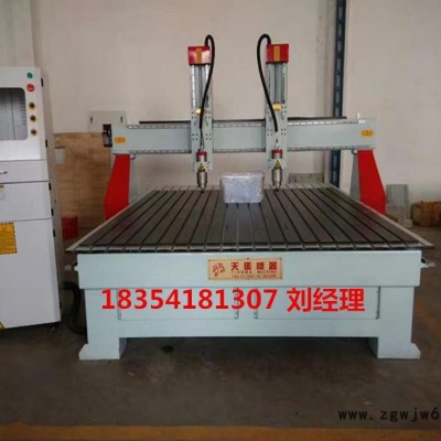 进口伺服电机 大功率雕刻机主轴 1825双独立木工雕刻机 开料机