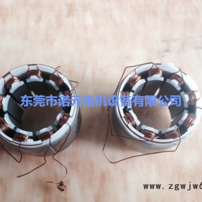 供应直流无刷电机绕线机、