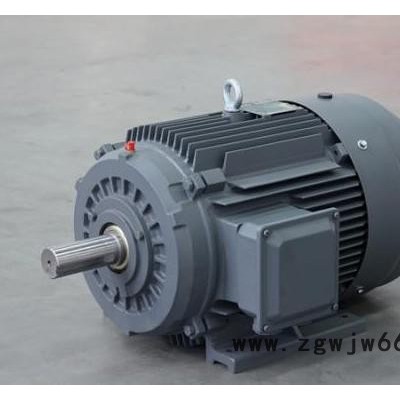 Y2系列 三相异步电机   Y2 112M-2 电机  4kw  国标铜线 厂家直供
