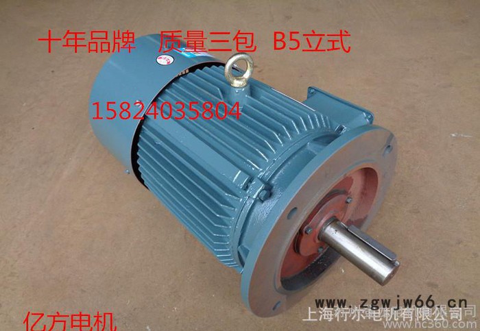 YVF2-0.75kw-4P变频调速电机 电动机 YVP变频三相异步电机图2