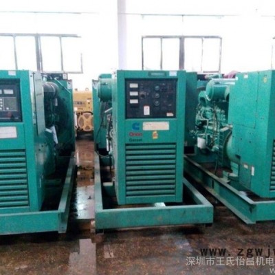 福清|平潭进口柴油发电机出租出售