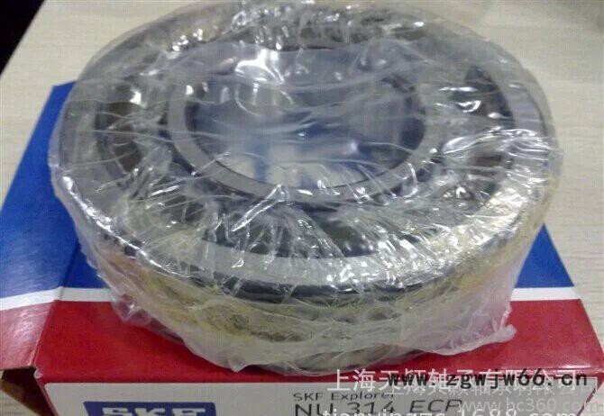【原装】瑞典SKF轴承 NU314 ECP 进口轴承 电机轴承 现货图3