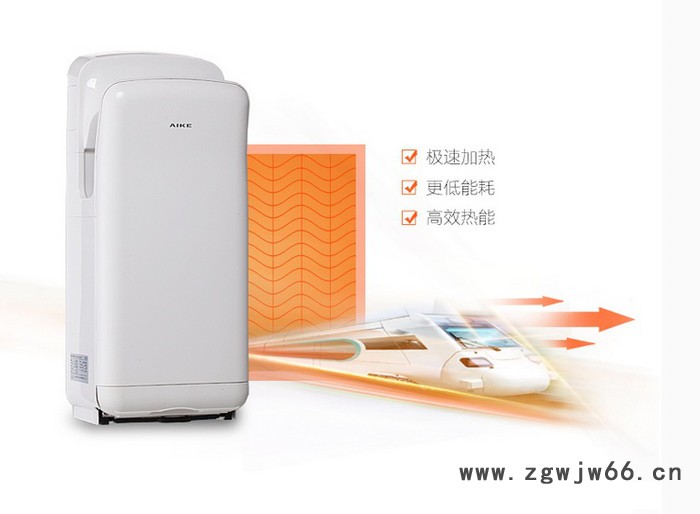 艾克双面喷气烘手器 AK2006H 直流无刷电机 下插入式干手机图5