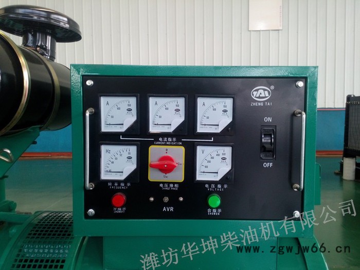 纯铜无刷电机50KW柴油发电机组 足功率 潍坊柴油发动机**图6