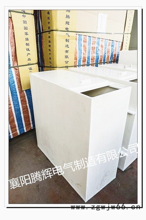 风机水泵 TRG高压鼠笼同步异步电机电液起动器 高压软起动器图8