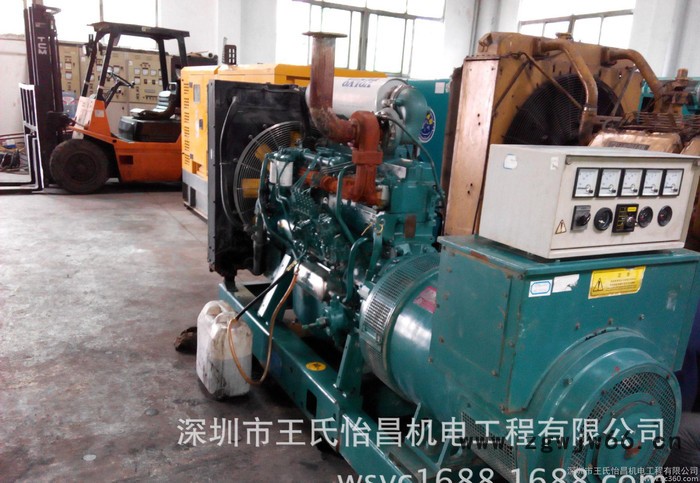 深圳\北京沃尔沃120KW进口柴油发电机图2