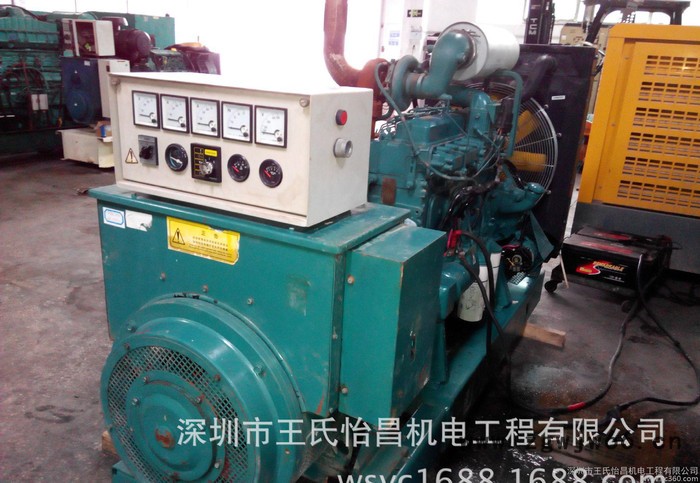 深圳\北京沃尔沃120KW进口柴油发电机