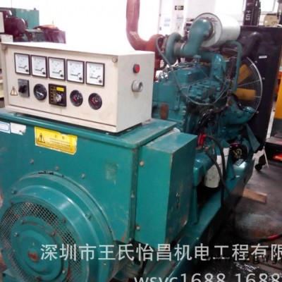 深圳\北京沃尔沃120KW进口柴油发电机