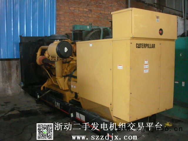 长期回收各种名牌发电机、工厂闲置发电机、进口发电机、邓生13824318269图3