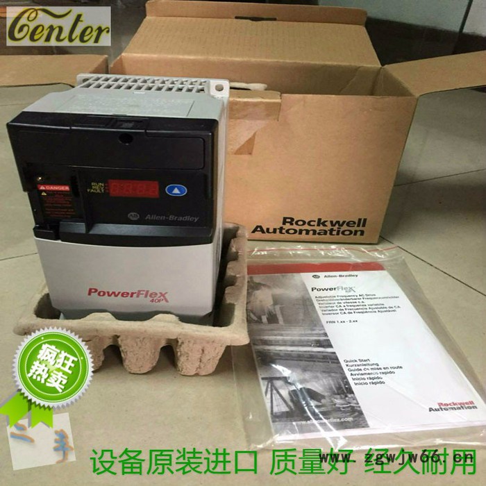 转让二手设备22D-D2P3N104 ab罗克韦尔电机进口拆封控制器图3