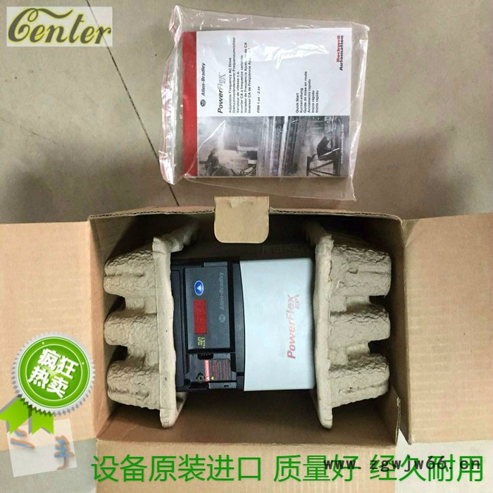 转让二手设备22D-D2P3N104 ab罗克韦尔电机进口拆封控制器图4