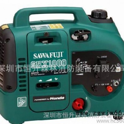 手提式发电机  进口发电机  汽油发电机
