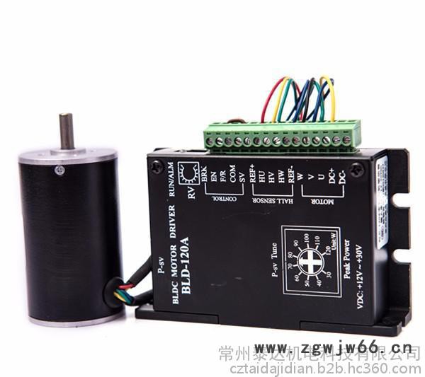 常州泰达BLD-120A  直流无刷电机驱动器图3