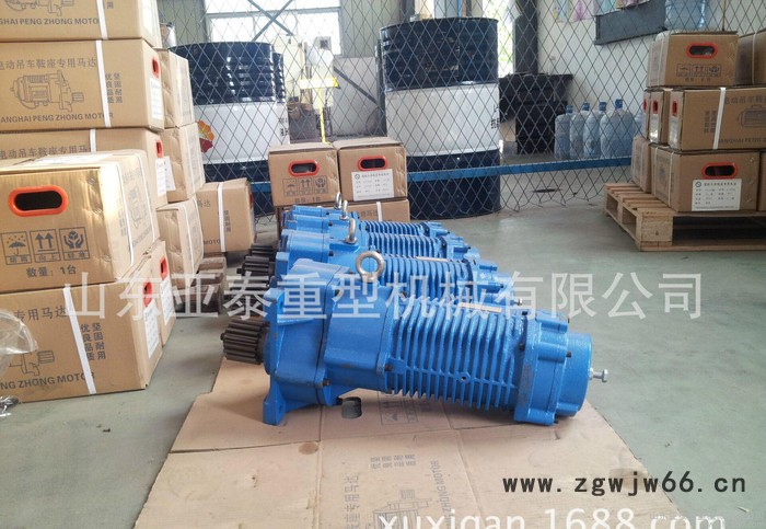 3T行车电机 含驱动装置台湾进口圣音电机L-100 0.75KW