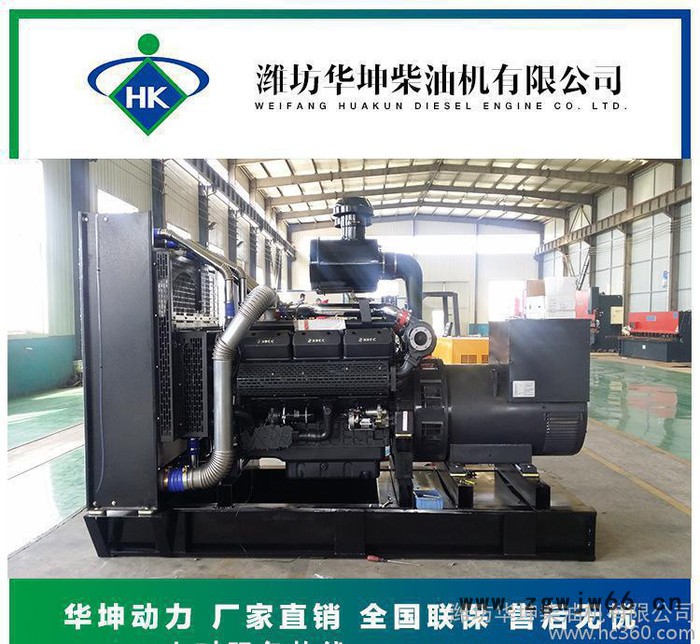 大型工厂专用上海上柴400kw柴油发电机组全铜无刷电机功率足图2