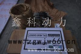 原装进口P126发电机曲轴、起动机、充电机图3