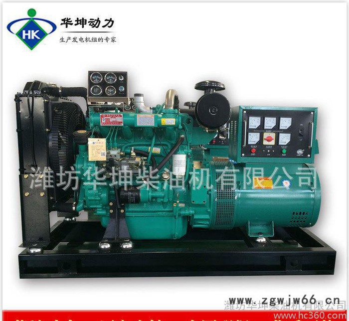 潍坊60kw柴油发电机组四缸R4105IZLD柴油机60千瓦无刷电机常用图3