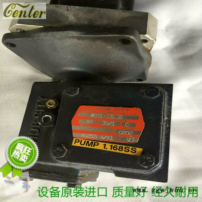 罗克韦尔 AB原装进口拆封伺服电机N-3412-2-H00AA二手设备图2