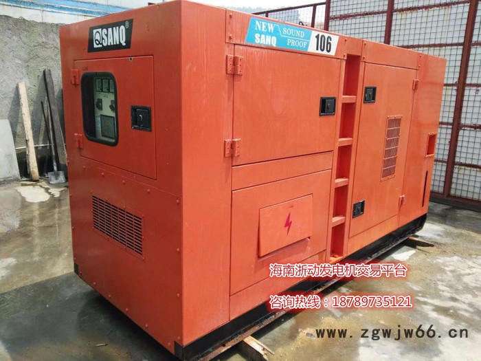 文昌发电机出租价格 |文昌发电机出租型号规格 进口图2