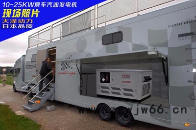 大泽动力TOTO10 10kw静音汽油发电机 进口10kw静音汽油发电机图3