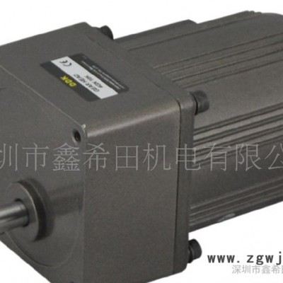 ADDKA进口齿轮减速电机 调速电机5IK120RGU-CF