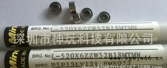 现货MR系列轴承 MR52ZZ  2*5*2.5  无刷电机图2