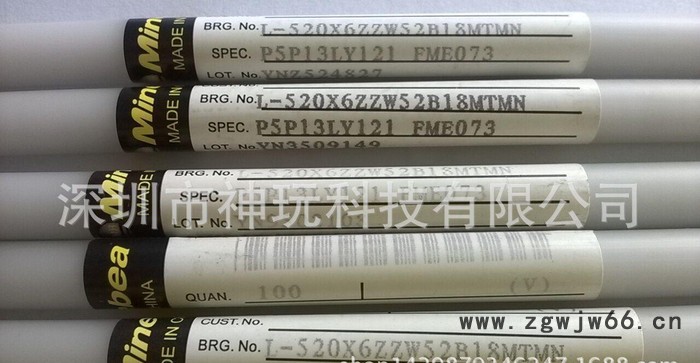 现货MR系列轴承 MR52ZZ  2*5*2.5  无刷电机图3