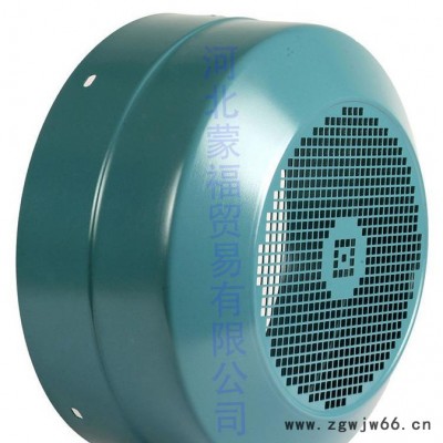 **玻璃钢电机防护罩风叶护罩环保持久耐用异步电机保护罩