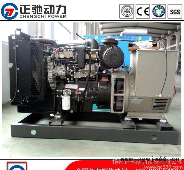 纯进口珀金斯系列发电机 500KW珀金斯柴油发电机组