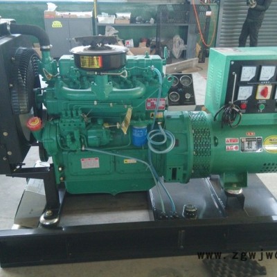 **】30KW潍坊柴油发电机组 K4100D柴油发电机组 30KW发电机组 纯铜无刷电机 山东博创动力