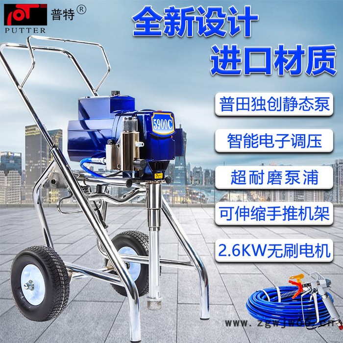 普田PT5900C 喷涂机 高压无气喷涂设备 乳胶漆油漆涂料喷涂机 大流量无刷电机 **喷涂设备图6