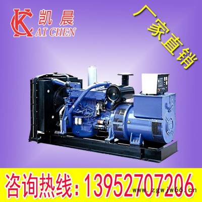 厂家供应提供800kw奔驰柴油发电机 进口发电机厂家热卖专业服务