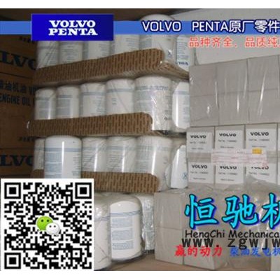 原装进口MTU发电机组配件(活塞\活塞环) MTU发电机组配件